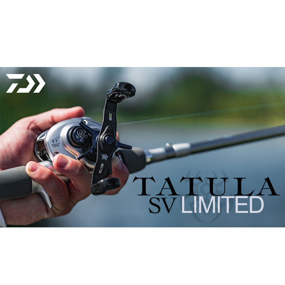 Daiwa Tatula SV LTD 103 HL limited Sondermodell