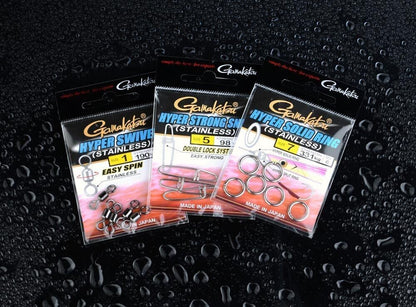 Gamakatsu Hyper Solid Ring Gr. 4 5 6 7 100-331 kg Schnurverbinder