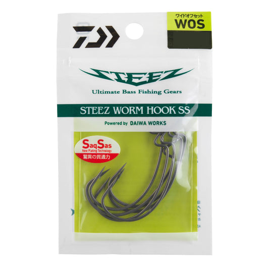 DAIWA STEEZ WORM HOOK WIDE OFFSET EINZELHAKEN