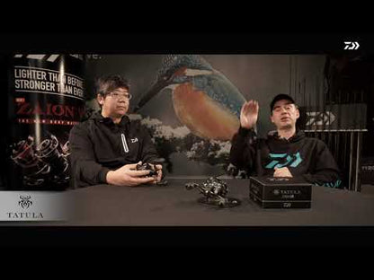 Daiwa Tatula TWS 300HL